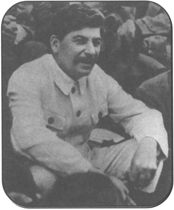 Сталин Иосиф Виссарионович. 1920-е гг.