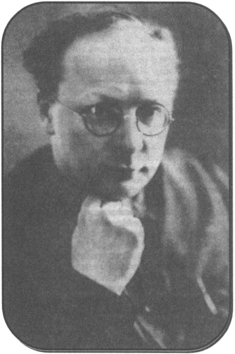 Керженцев Платон Михайлович. 1925 г.