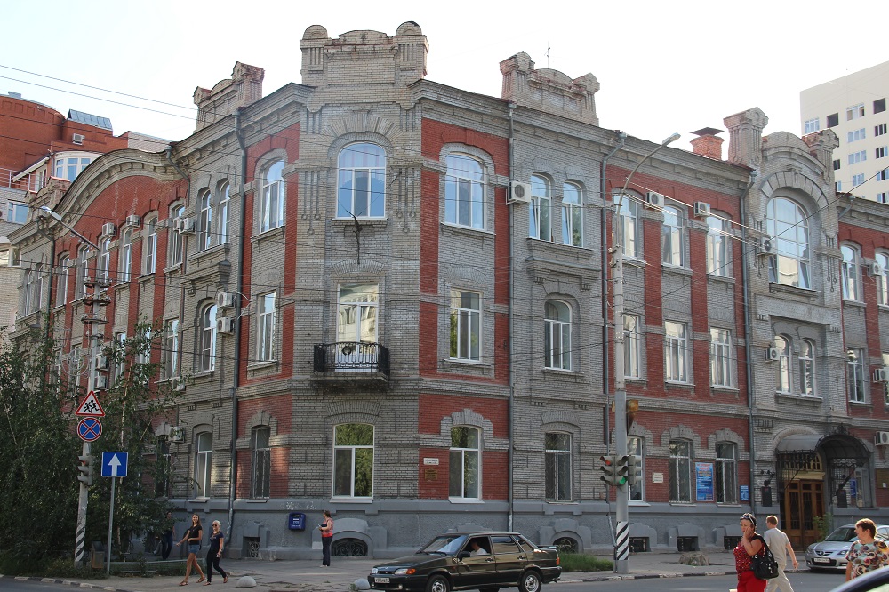 Здание бывшего губернского казначейства (ул. Сакко и Ванцетти, 55)