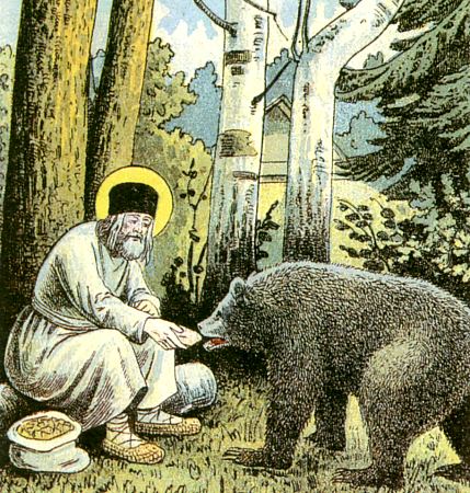 Серафим Саровский кормит медведя. Фрагмент литографии «Путь в Саров», 1903 г.