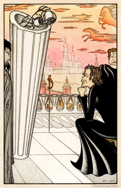 Встреча Воланда с Левием на фоне пылающей Москвы. Иллюстрации Юрия Смирнова к «Мастеру и Маргарите»