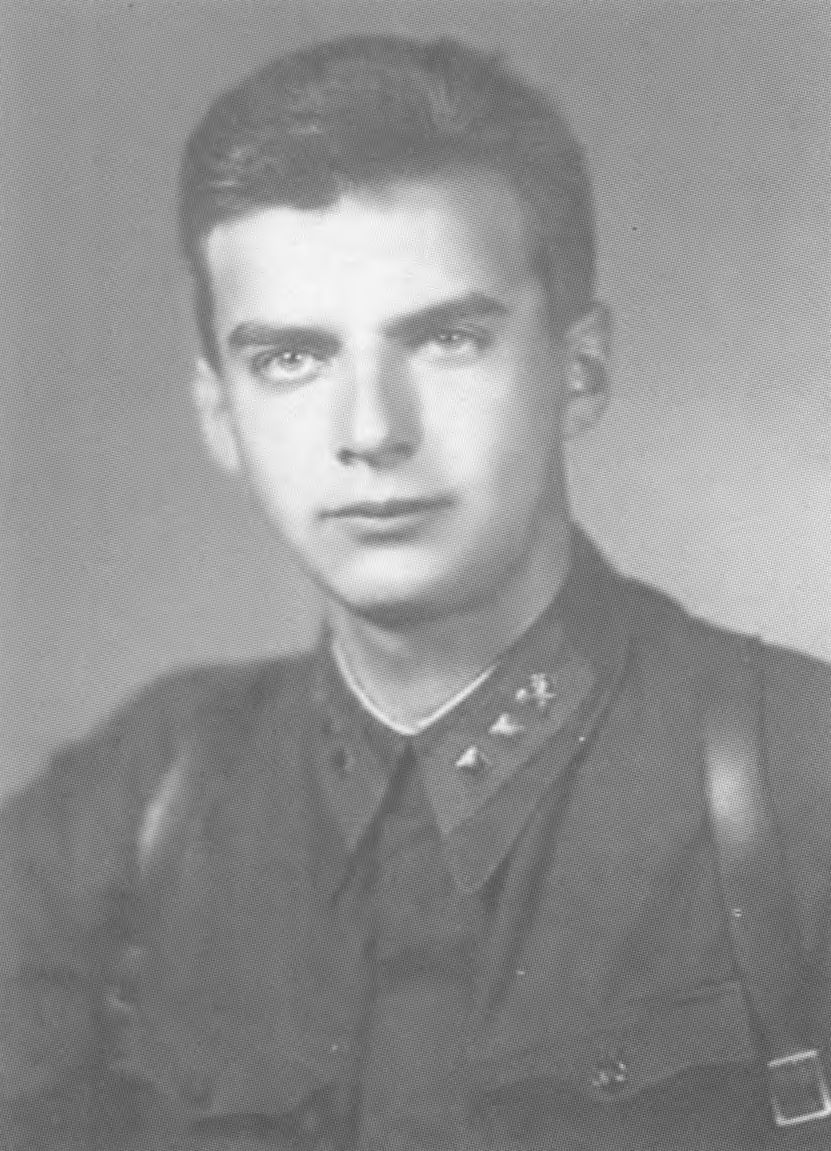 Евгений Шиловский. 1942 год