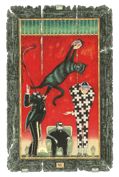 Бегемот отрывает голову конферансье в Варьете . Иллюстрации Питера Суарта (Peter Suart) к «Мастеру и Маргарите»