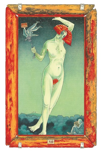 Рыжая Гелла. Иллюстрации Питера Суарта (Peter Suart) к «Мастеру и Маргарите»