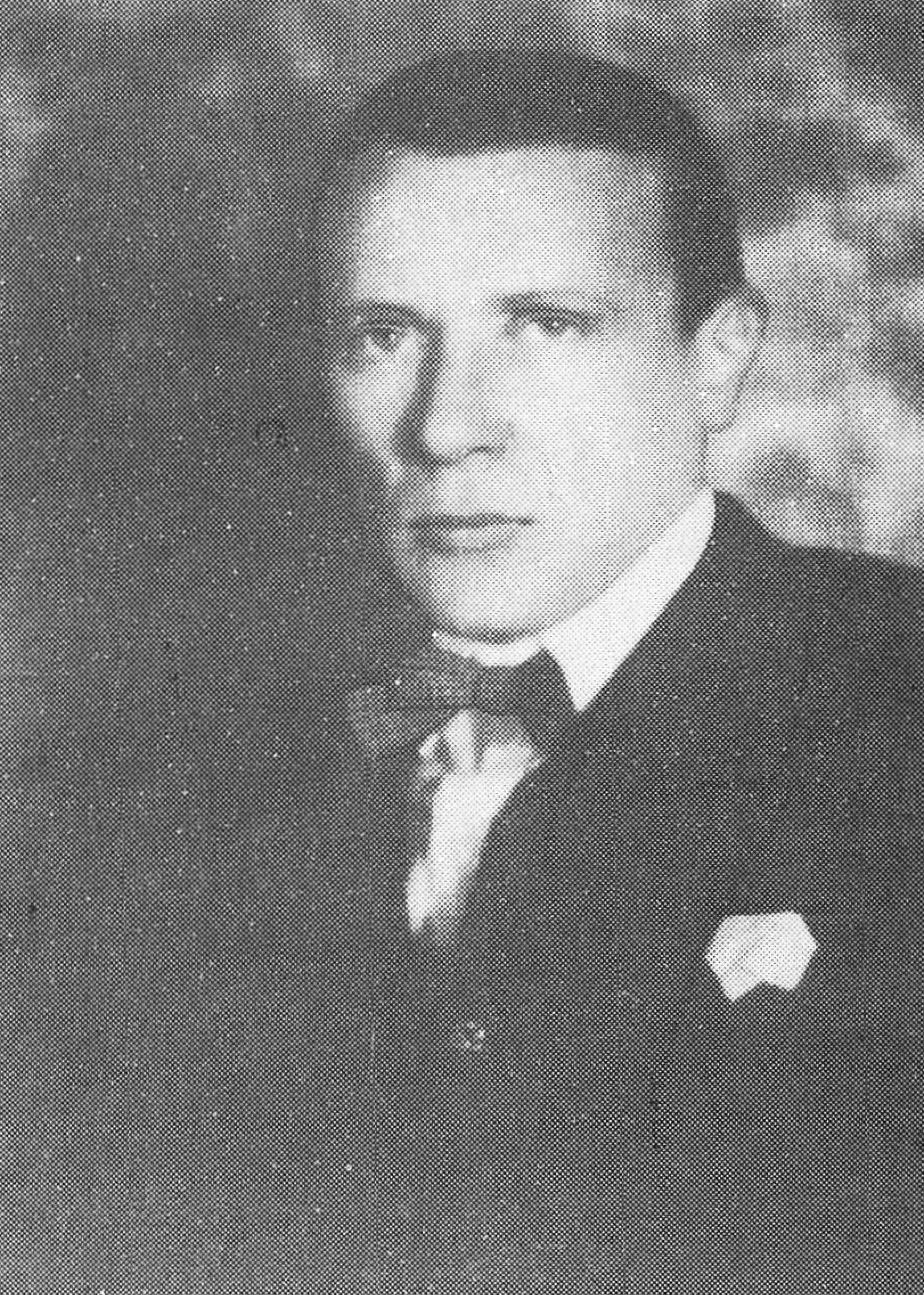 Михаил Афанасьевич Булгаков. 1926 г.