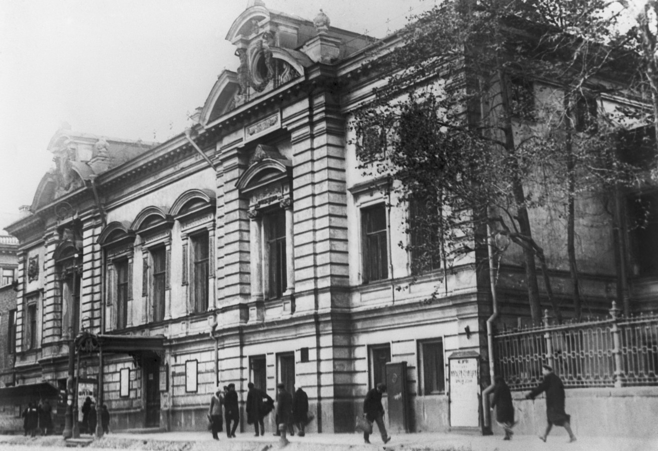 Государственный академический театр имени Вахтангова до реконструкции, 1940 г.