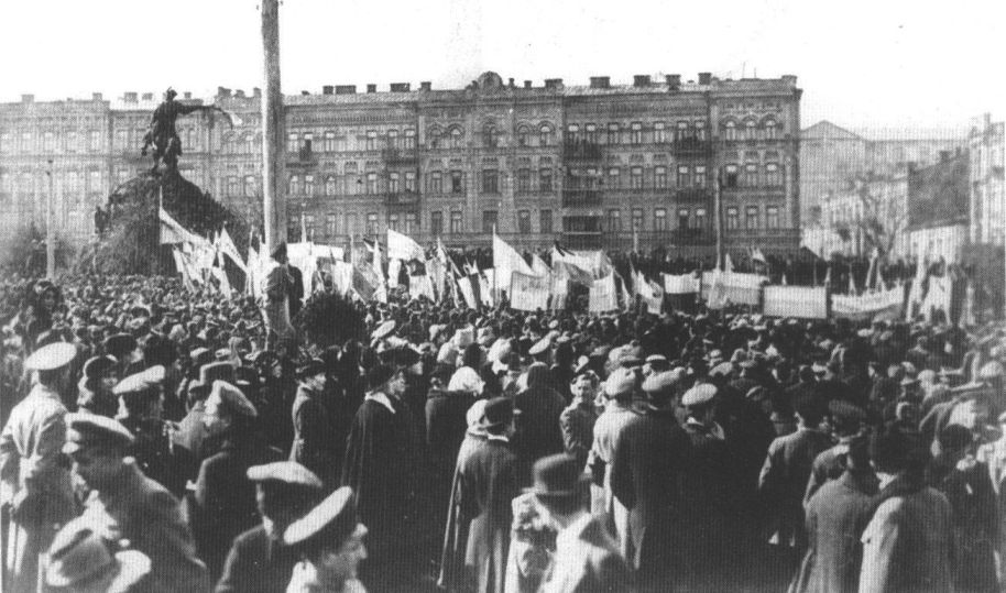Украинская демонстрация на Софийской площади в Киеве, 1 апреля 1917