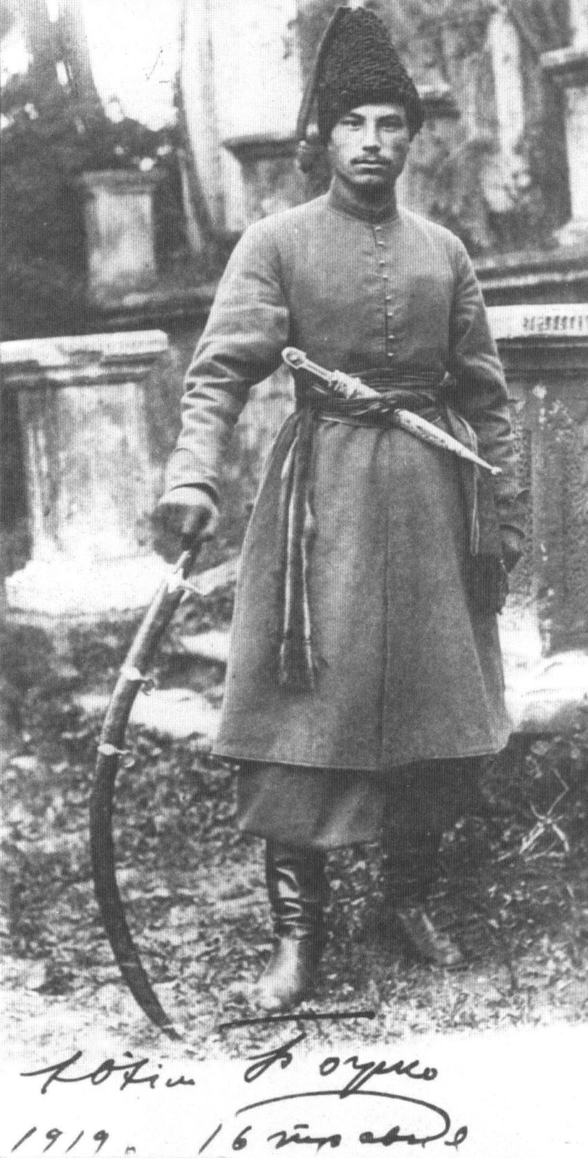 Ефим Божко, атаман Запорожской Сечи, апрель 1919.
