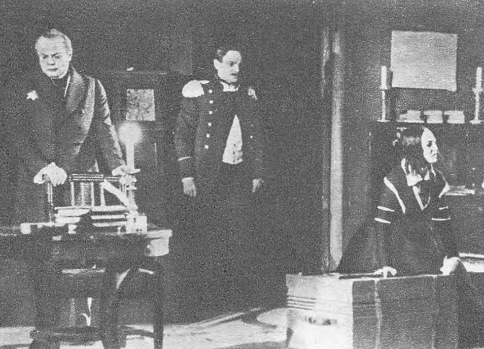 Сцена из IV акта спектакля «Последние дни». МХАТ, 1943