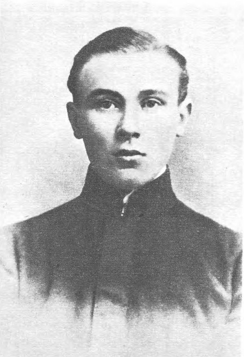 М. Булгаков-студент. Киев, 1913