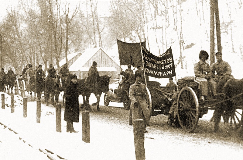 Вступление большевистских войск в Киев. 5 февраля 1919 года