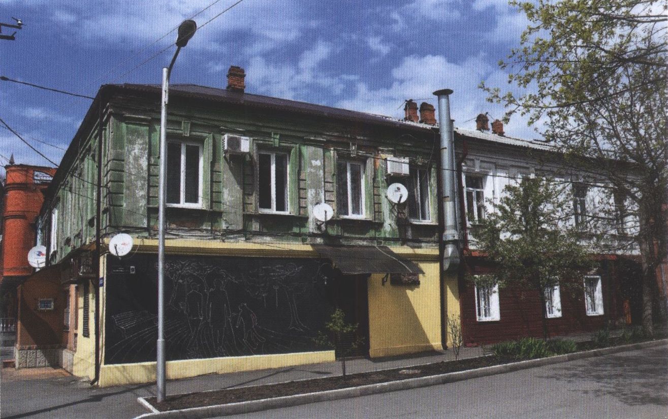 Фото 3. Дом по ул. Маяковского (бывшая Слепцовская, № 9, кв. 2)