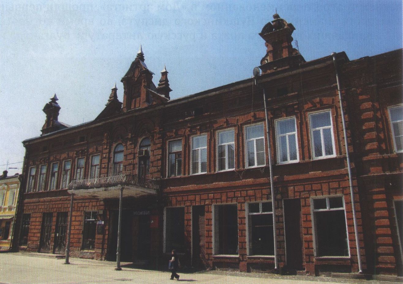 Здание бывшего кинотеатра «Гигант» (затем «Родина», пр. Мира, 53)