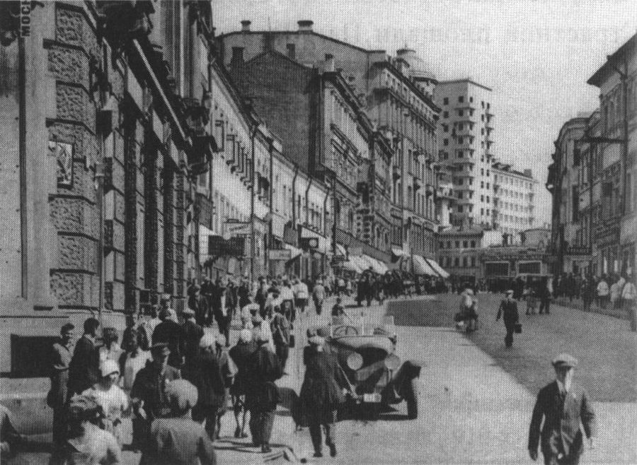 Улица Кузнецкий Мост. Фото 1930