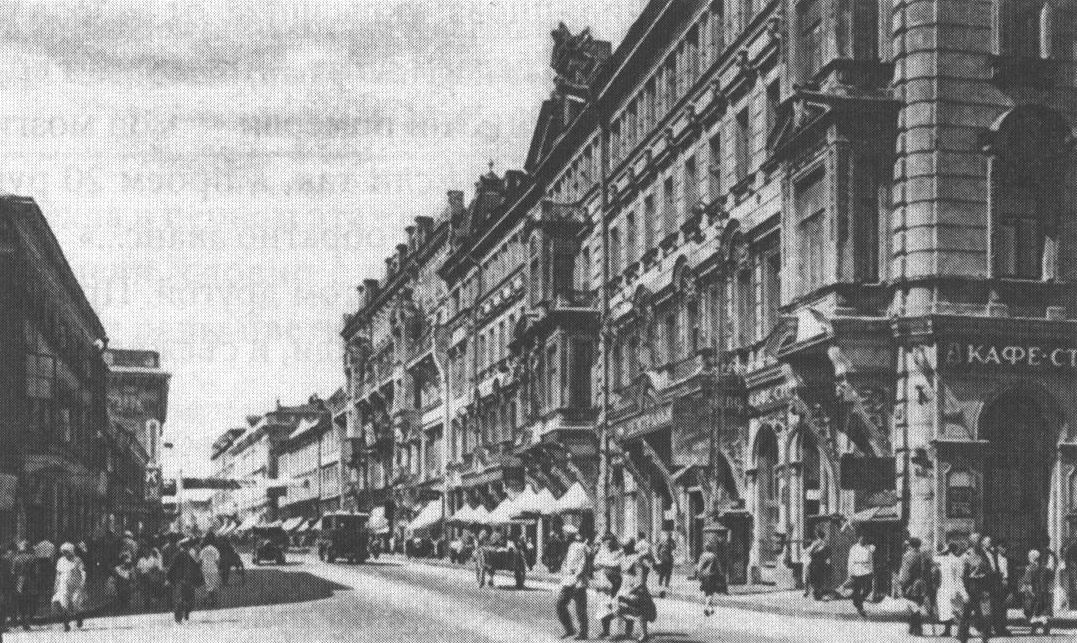 Тверская улица, дом 36 (ныне дом 10) — бывшая булочная И.М. Филиппова. Фото 1928