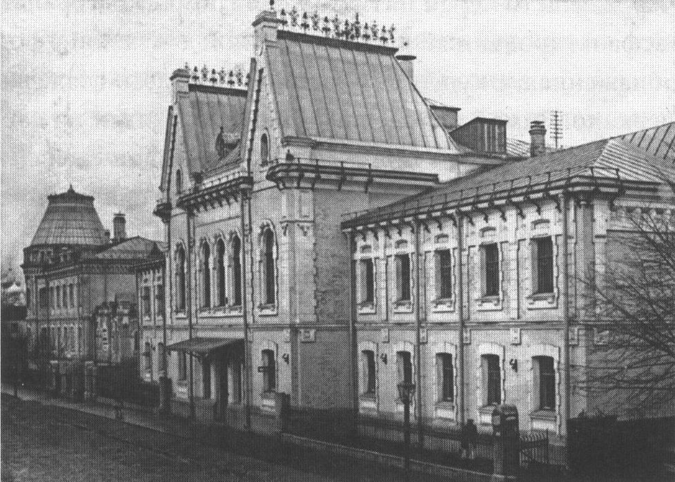 Малая Царицынская (с 1924 — Малая Пироговская) улица, дом 18 — общежитие студентов-медиков. Фото 1910-х. В настоящее время здание перестроено