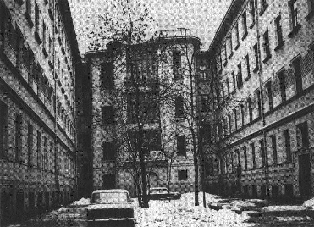 Внутренний двор дома 10 по Большой Садовой улице. Фото 1970-х