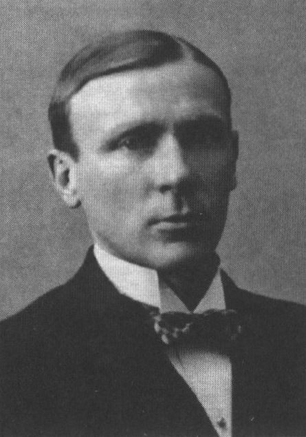 М.А. Булгаков. Фото начала 1920-х