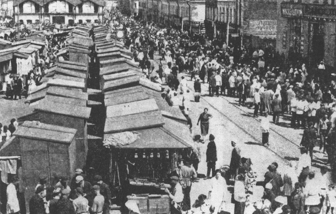 Смоленский рынок. Фото 1928