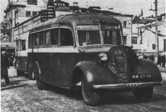 Автобус ЗИС на Пушкинской площади. Фото конца 1930-х