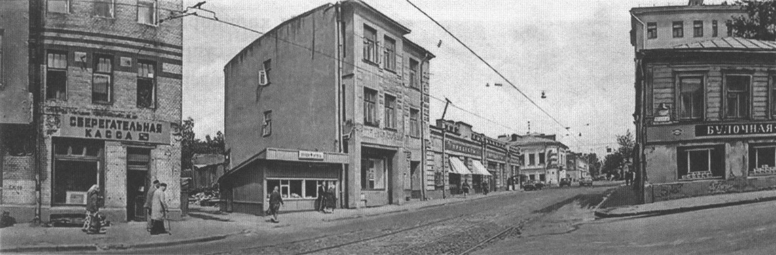 Угол улиц Дурова и Мещанской (бывшие Старая Божедомка и 4-я Мещанская). Фото начала 1970-х