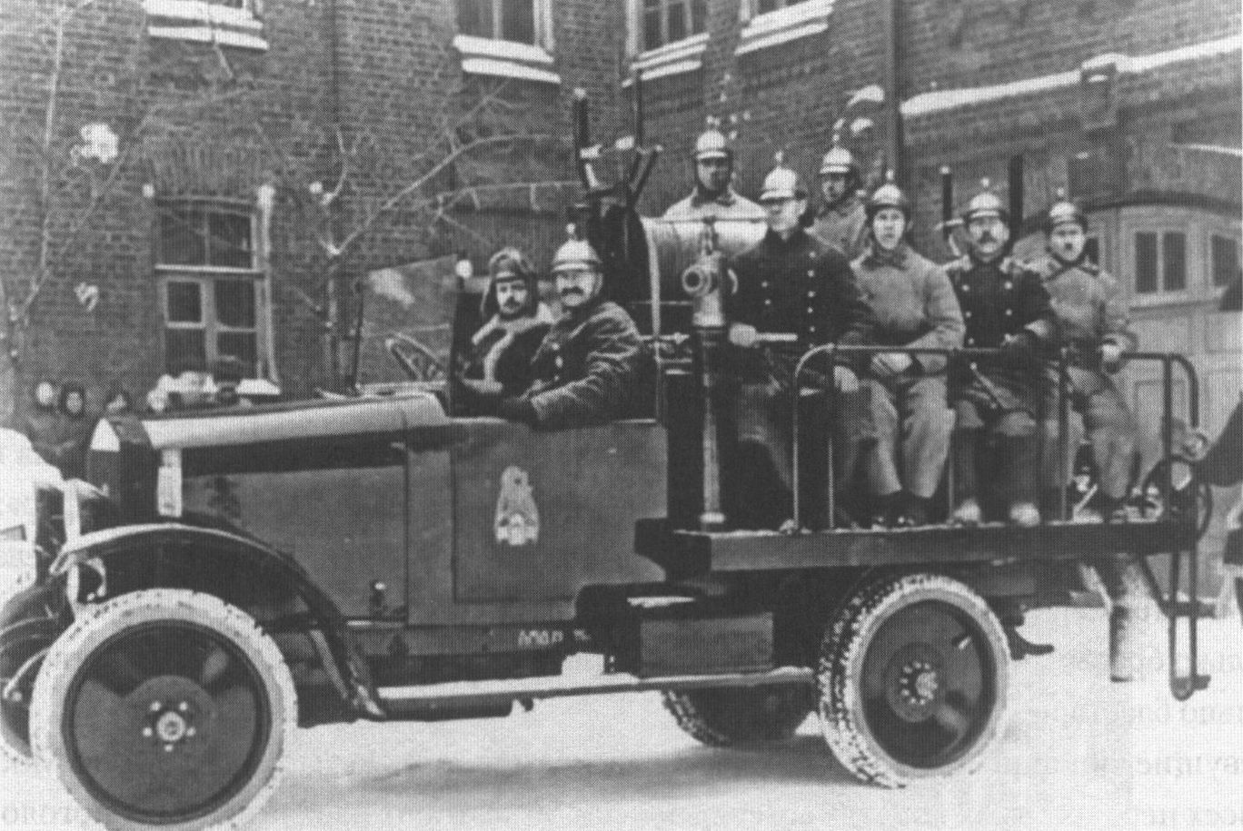 Пожарная часть. Фото второй половины 1920-х