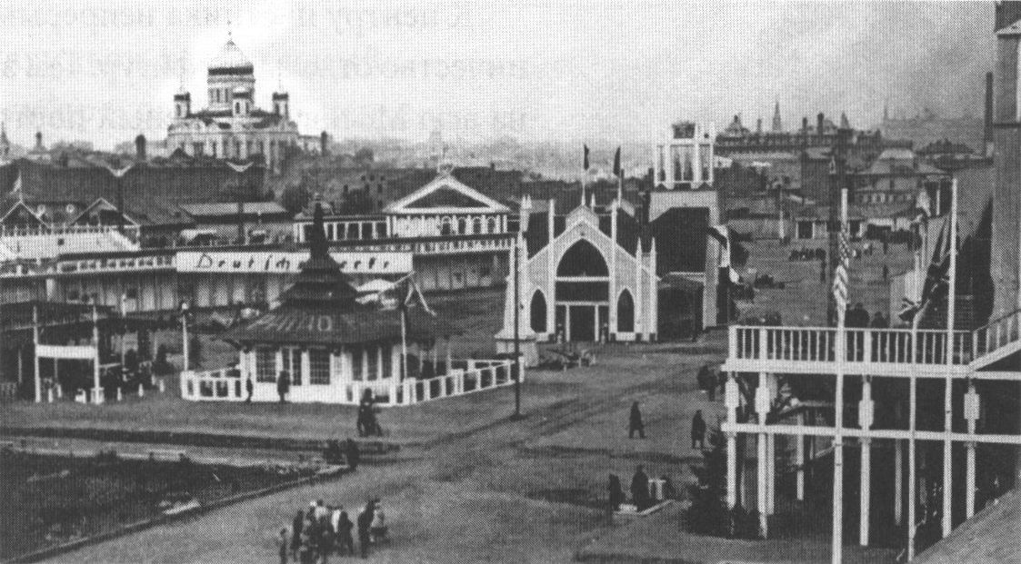 Панорама выставки. Фото 1923