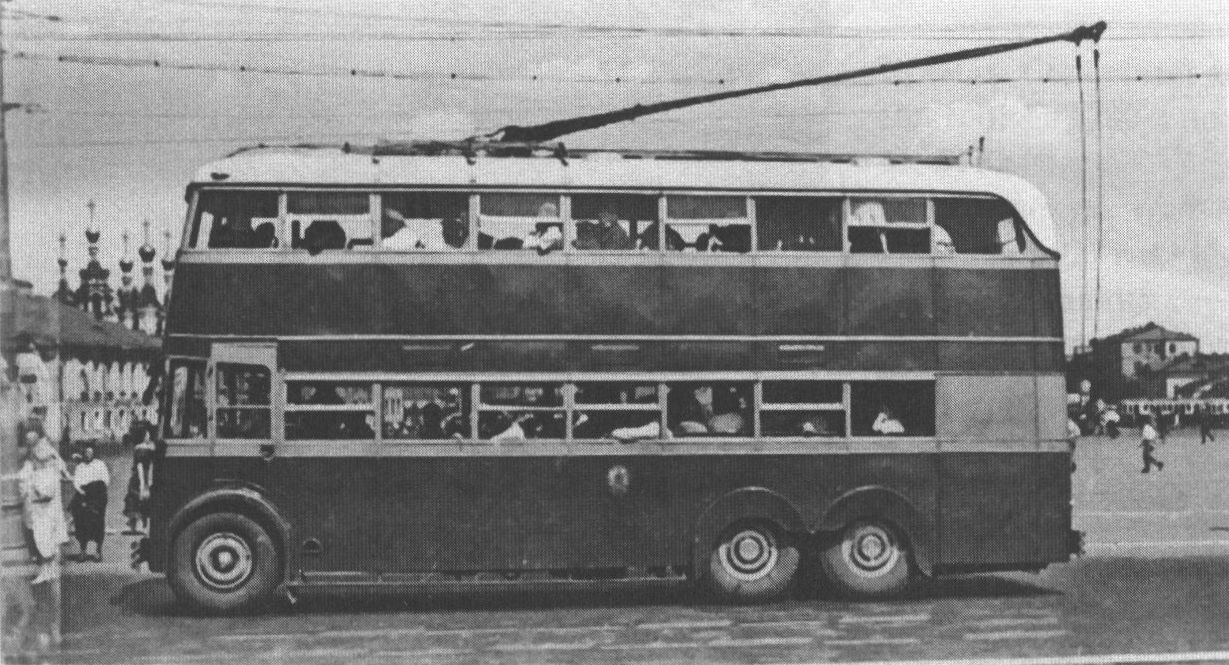 Двухэтажный троллейбус. Фото конца 1930-х