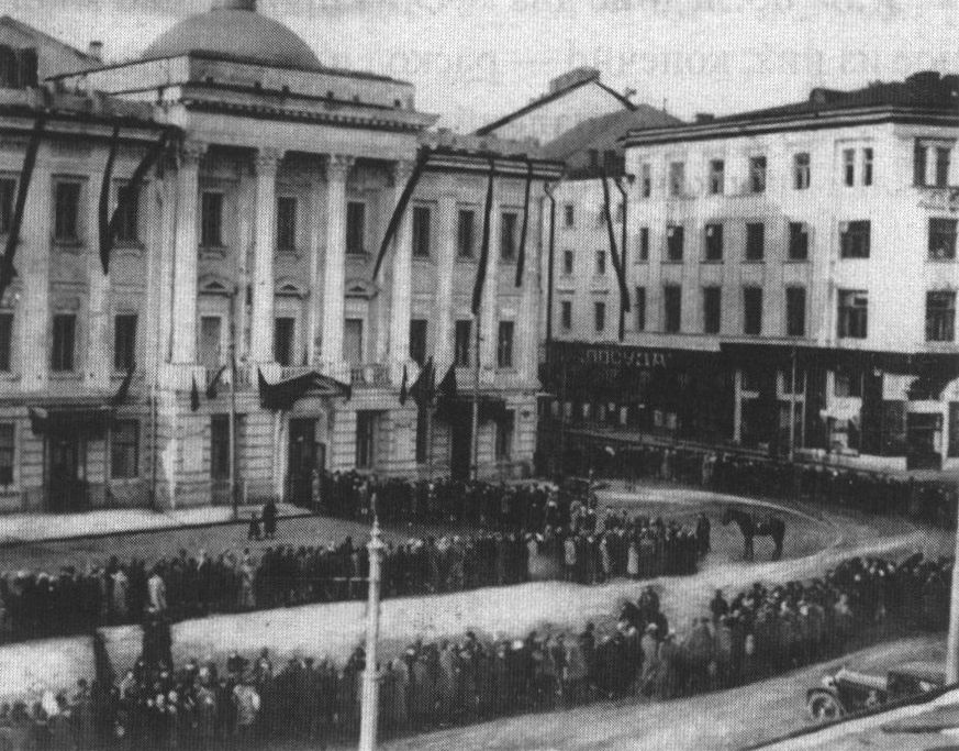Дом союзов. Прощание с М.В. Фрунзе. Фото 1 ноября 1925