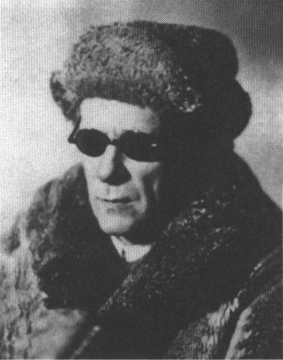 М.А. Булгаков в санатории Барвиха. Декабрь 1939