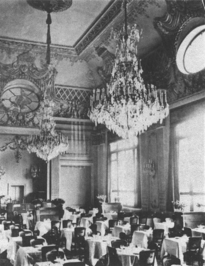 Зеркальный зал ресторана «Альпийская роза». Фото 1913