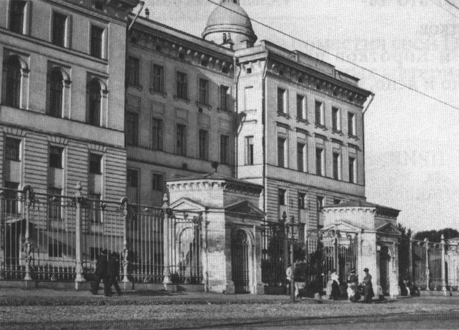 Воспитательный дом. Фото 1910-х