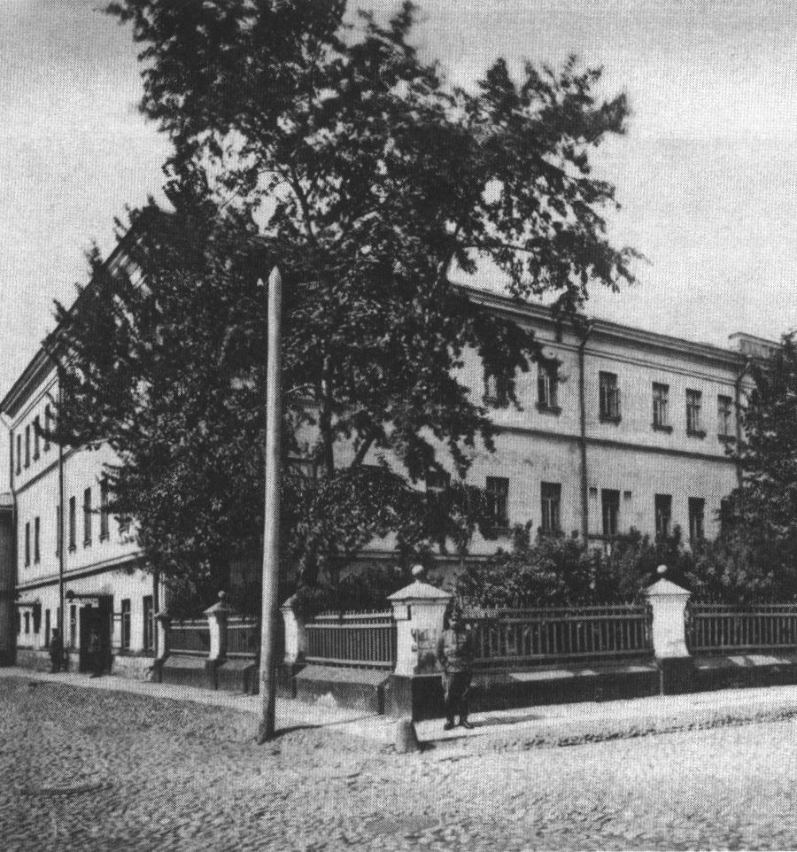 Большой Гнездниковский переулок, дом 3/5 (не сохранился). Фото П.П. Павлова. Середина 1910-х