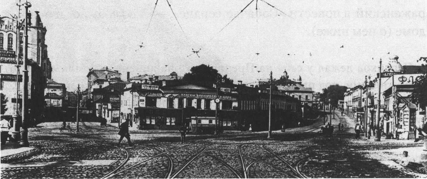 Пречистенские ворота. Фото Э.В. Готье-Дюфайе. 1910-е
