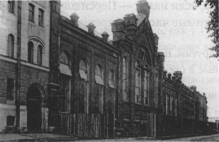 Раушская набережная. Фасад МГЭС-1.Фото 1924