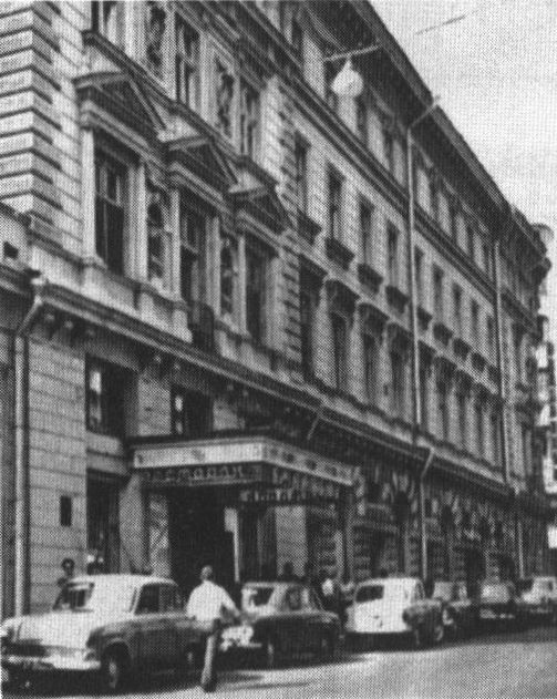 Петровские линии, дом 2. Бывшая гостиница «Ампир», впоследствии «Будапешт». Фото конца 1960-х