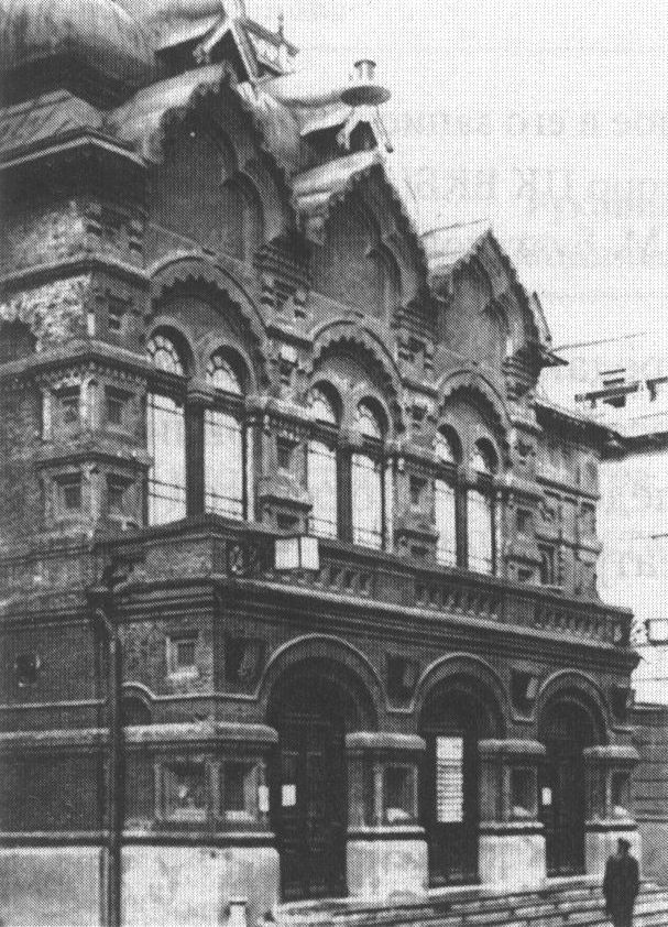 Петровский переулок, дом 3. Бывший театр Ф.А. Корша; с 1933 филиал МХАТа