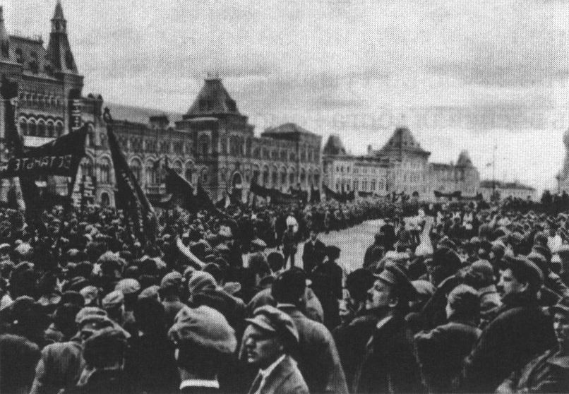 Демонстрация на Красной площади. Фото середины 1920-х