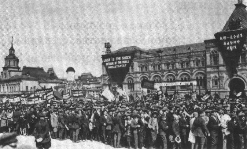 Красная площадь 1 мая 1931