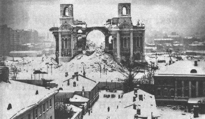 Храм Христа Спасителя после взрыва. Фото 1931—1932