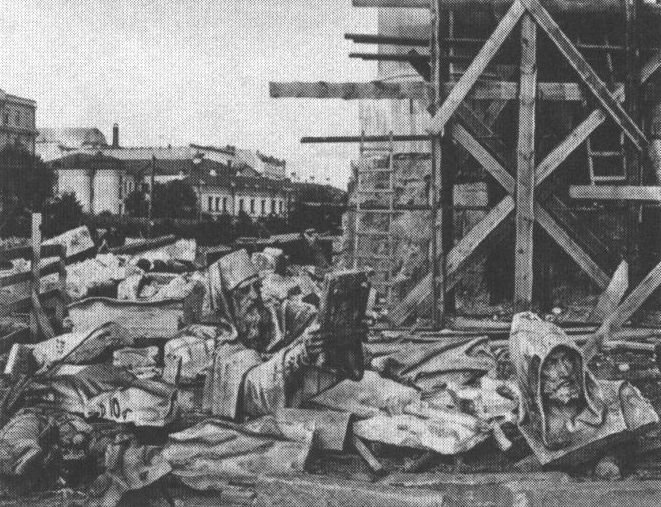 Вокруг храма Христа Спасителя во время сноса. Фото 1931