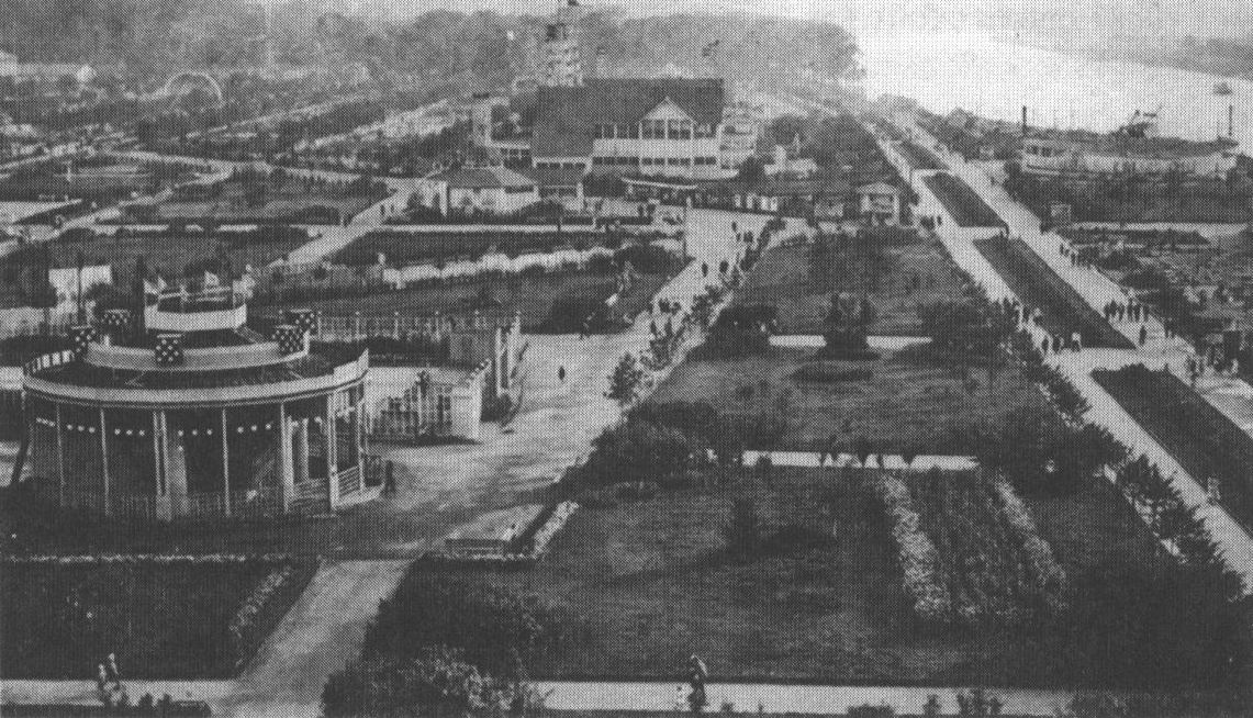 Парк культуры и отдыха. Фото 1931