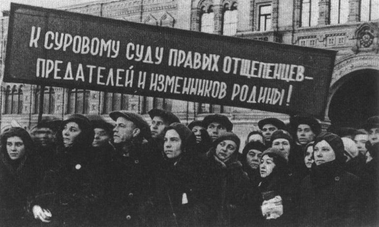 Митинг на Красной площади. 1937