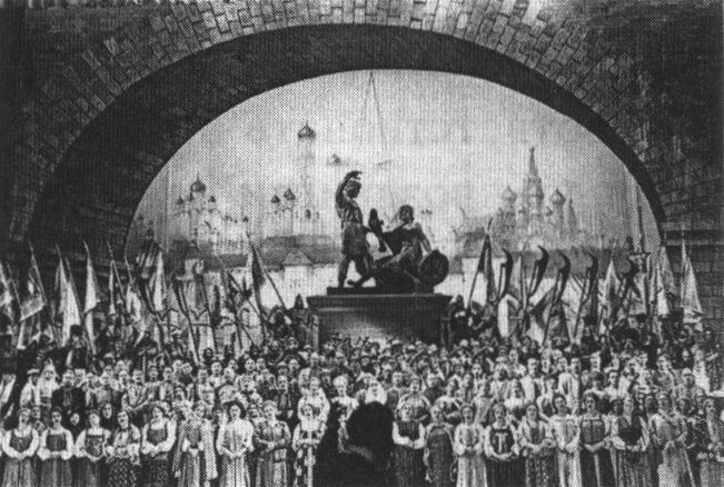 Финальная сцена оперы «Иван Сусанин» в Большом театре. Постановка 1939