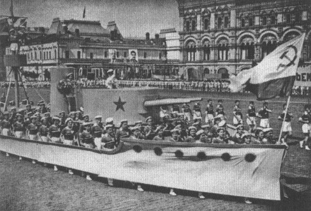 Парад на Красной площади. Фото второй половины 1930-х