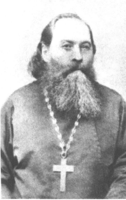 Иван Авраамьевич Булгаков, священник Сергиевской кладбищенской церкви в городе Орле» title=