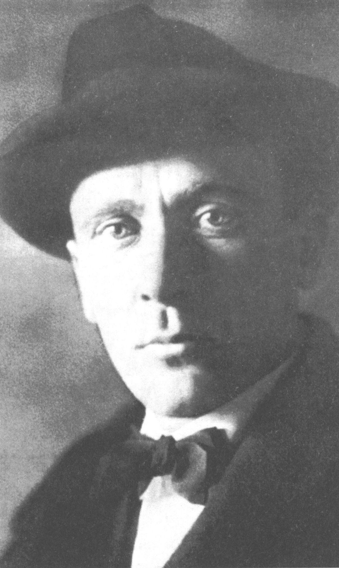М.А. Булгаков в 1928 году — в зените театральной славы» title=
