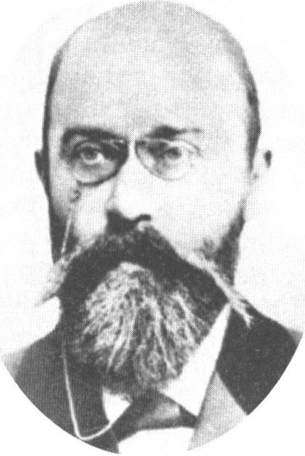 Афанасий Иванович Булгаков (1859—1907), доктор богословия, отец М.А. Булгакова» title=
