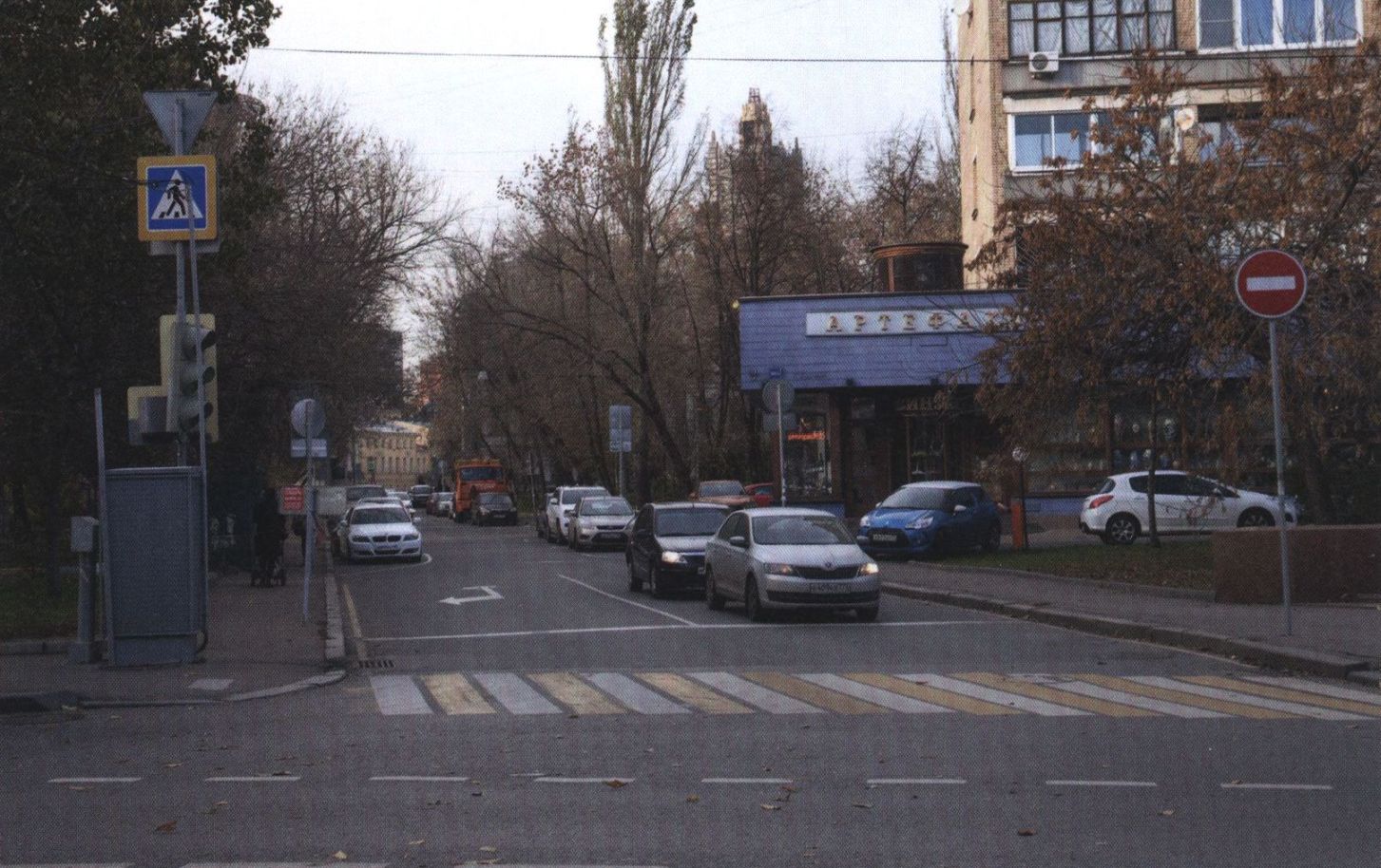 Малый Левшинский переулок. 2016 г. Все здания на углу Малого Левшинского и Пречистенки снесли в 1960-х годах