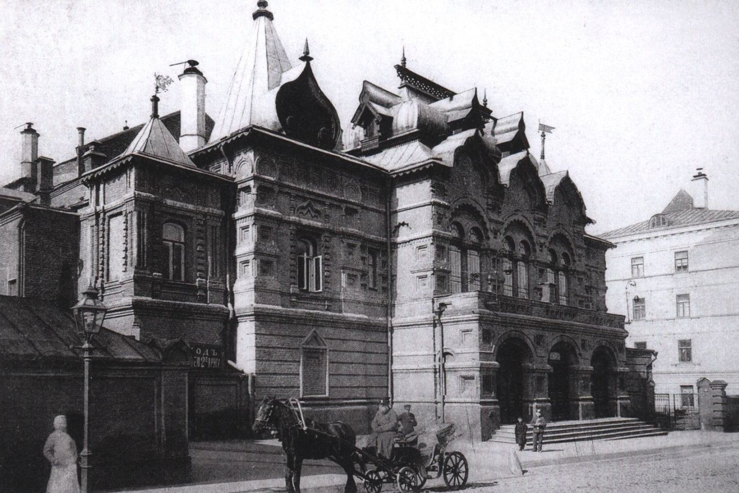 Петровский переулок, дом 3. 1900-е гг.